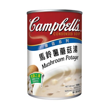 Campbell's 金寶湯 馬鈴薯蘑菇湯 300g - 經典濃郁 快速上桌  1罐