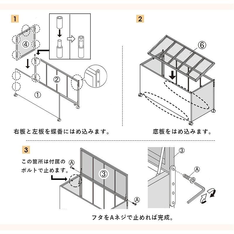 新商品】樹脂製のおしゃれな収納庫 260L ▽送料無料 - 玄関/屋外収納