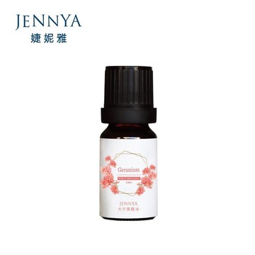 JENNYA 婕妮雅 單方精油 天竺葵純精油-10ml