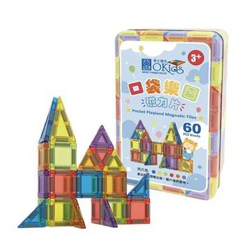 小牛津 Okids博士積木｜口袋樂園磁力片｜60pcs【悅兒園婦幼生活館】