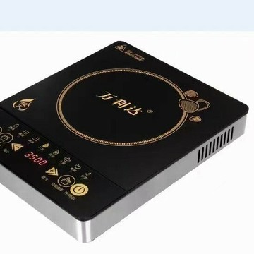 黑晶板2000瓦威力電磁爐電陶爐大功率家用多功能英文220V110V工廠【北歐家居生活】