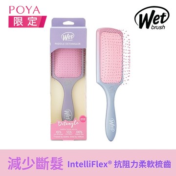 Wetbrush速乾去結氣墊寬梳-夢幻獨角獸