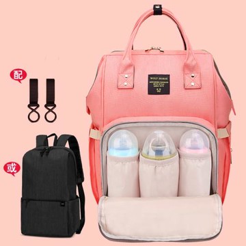 媽媽包多功能大容量雙肩背包女高中學生書包休閑韓版潮母嬰包旅行