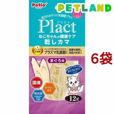 ペティオ プラクト ねこちゃんの 健康ケア乾しカマ まぐろ味 ( 12g*6袋セット )/ ペティオ(Petio)