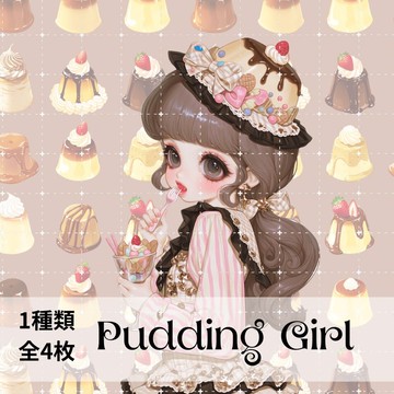 人物貼紙 女孩貼紙 拼貼素材