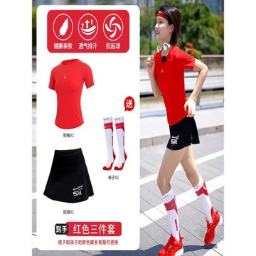 運動短裙女跑步健身速干遮臀防走光性感包臀半身裙夏季瑜伽口袋裙