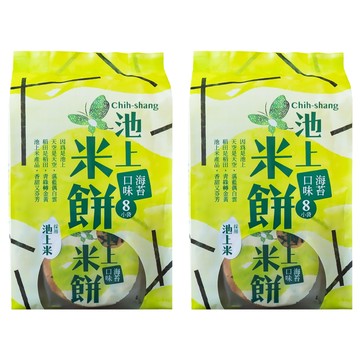 池上鄉農會 池上米餅 海苔口味 136g 台灣米餅  2袋