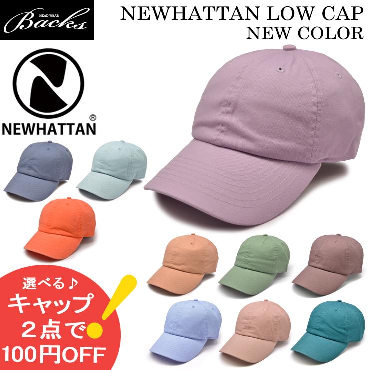 キャップ NEWHATTAN - キャップ