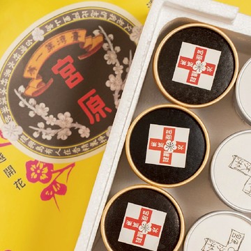 【宮原眼科】一起降溫冰淇淋禮物盒-個人號8入