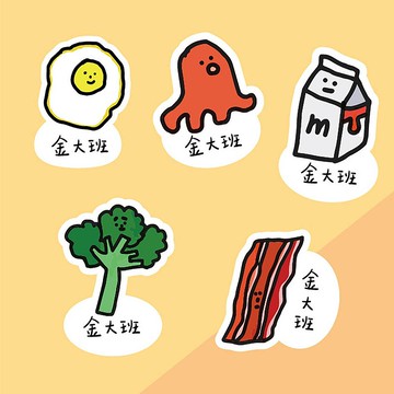 金好小賣所/手繪防水姓名貼50入/營養均衡不挑食