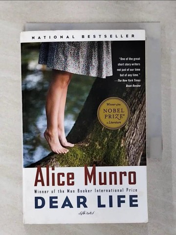 【書寶二手書T7／原文小說_TE6】Dear Life_Munro, Alice