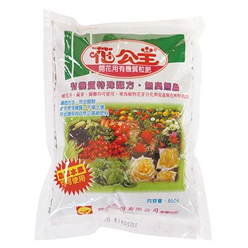 花公主開花用600g有機肥【愛買】【Cube卡+APP下單最高10%回饋】