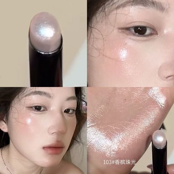 💗小紅書推薦💗美出銀河系~爆閃高光筆棒自然提亮妝容不脫妝持久新手眼影棒臥蠶💗桃園出貨