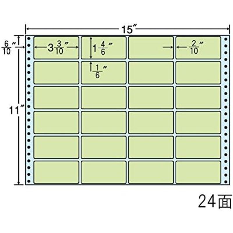 東洋印刷 タックフォームラベル 15インチ ×11インチ 24面付(1ケース500折) MT15T-GREEN