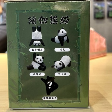 【東海模型】動物星球 盒玩 瑜伽熊貓 全4+1款 一中盒隨機5入販售(單售)