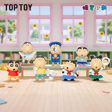TOPTOY 蠟筆小新我的呆呆朋友 小新 呆呆 阿呆 朋友 盲盒 盒玩 一中盒【預購】