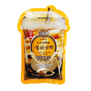 老傳家正宗台灣味傳統黑糖900g