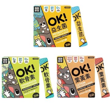 LitoMon怪獸部落 犬貓綜合營養補給OK!保健粉 元氣鐵/好心情(體驗包)1.5g‧犬貓營養品