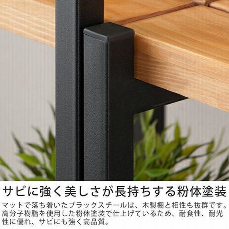 木製 ラック オープンラック ウッドラック 棚 収納 2段 幅120 木製 ラック オープンラック ウッドラック 棚 収納 2段 幅120