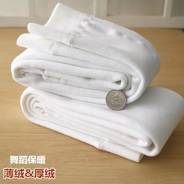 兒童連褲襪秋冬加厚加絨白色舞蹈襪女孩連體襪絲襪女童打底褲襪白