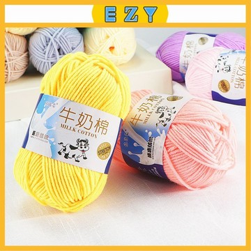 [EZY]48出貨 毛線團 手作DIY 工具 5股牛奶棉綫寶寶毛綫團帽子毯子玩偶diy鈎針綫中粗手工編織材料包