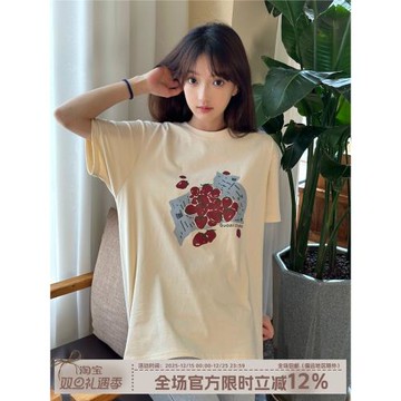 Guozii奶杏色正肩t恤女顯瘦二本針240g寬松美式復古ins設計感體恤