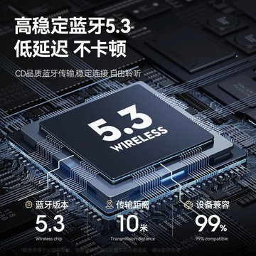 智能音箱電腦小音響60W大音量便攜戶外防水高音質超重低音炮