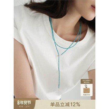 sanswood《青鸞》原創新中式綠松石可調節長款項鏈 高級感女純銀