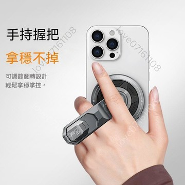 【熱銷】新款Magsafe金屬磁吸支架指環扣手機桌面360旋轉解壓摺疊旅行神器