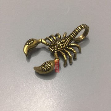 中國風銅飾純銅蝎子黃銅鑰匙扣配件掛件小禮品吉祥小飾品實心包郵