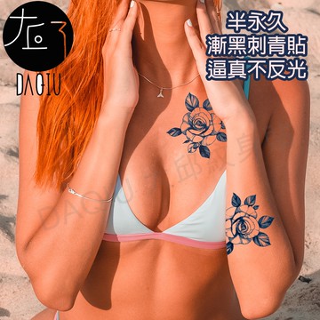 買6送1 玫瑰 漸黑 刺青貼👑大邱紋身👑 半永久 果膠【T36C】刺青貼紙 紋身貼紙 紋身貼 T36
