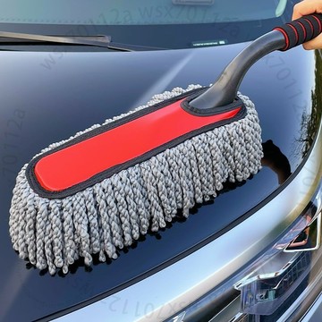 車用除塵洗車拖把擦車神器車用軟毛洗車工具汽車用品蠟拖車撣子RSQMGGT01