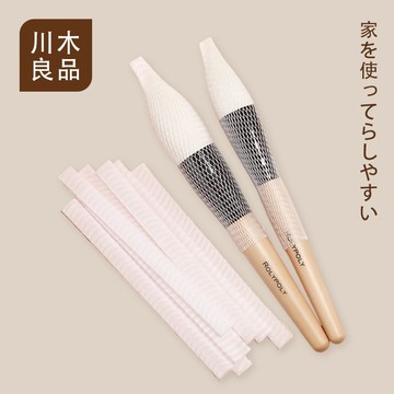 隔日到店 刷具網套 防炸毛刷具網套 化妝刷保護套 防止刷毛變形網套 刷毛套刷具套 化妝刷保護 彩妝刷網套 刷網 川木良品