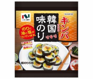 ニコニコのり キンパ用韓国味のり 板のり5枚×10袋入×(2ケース)｜ 送料無料