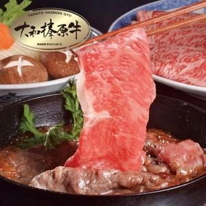 ふるさと納税 (冷凍)　肉料理　うし源　すき焼き　セット　サーロイン　4人前　800g／うし源本店　お取り寄せグルメ　牛肉　A5　黒毛和牛　特産.. 奈良県宇陀市