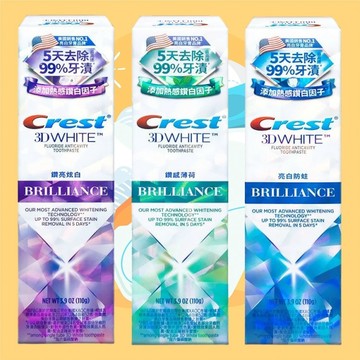 美國 Crest 極致鑽白牙膏(110g) 鑽亮炫白／鑽感薄荷／亮白防蛀 款式可選【小三美日】 D733454