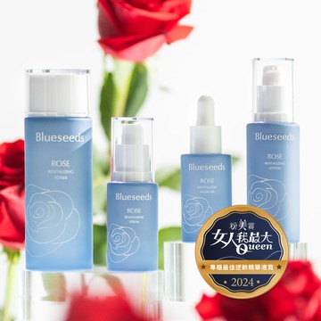 【女大推薦】晨曦玫瑰煥顏臉部保養 4 件組 (活膚液100ml+精華液30ml+精油露30ml+乳液50ml)