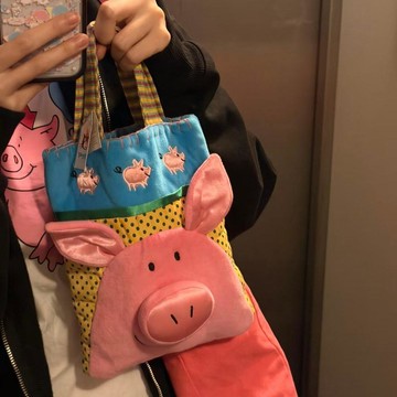 小紅書同款卡通拎包粉色小豬通勤手提包毛絨包波點拼接大容量少女 手袋 愛迪達波點 八字書 水晶書 角子 書 感情書 空大書