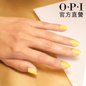 OPI 迎向光明面 類光繚指甲油-ISL168．小銀蓋/如膠似漆白日夢遊系列指彩/美甲彩繪/官方直營
