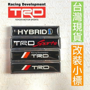 Toyota TRD 側標 字標 車標 尾標 小標 改裝 貼標 Altis Camry RAV4 YARIS CC GR