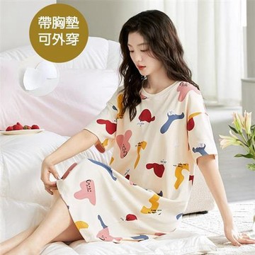【韓國K.W.】韓國空運率性不羈莫代爾洋裝(居家服/家居服/睡衣/睡裙/涼感睡衣)H6613