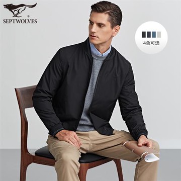 七匹狼男士夾克秋季新款中年休閑棒球服商務爸爸外套上衣男裝品牌