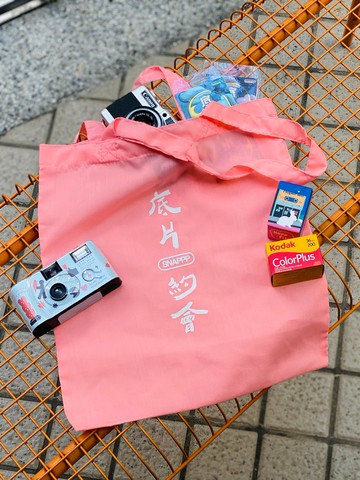 【底片約會】托特包－輕盈款