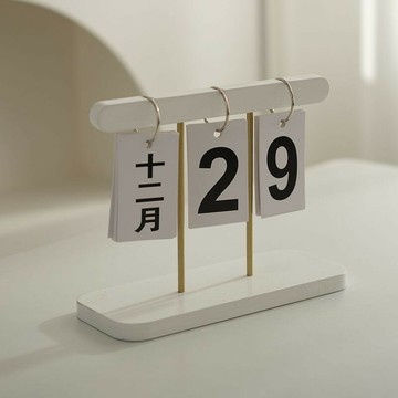 2026桌曆  2026創意日曆木質簡約翻頁桌面家居辦公室擺件ins檯曆裝飾品擺設
