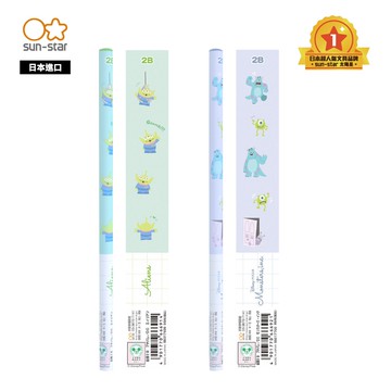 【sun-star】Petit Parade 2B鉛筆 (日本進口台灣現貨) 考試木頭用筆 大眼仔 毛怪 三眼怪