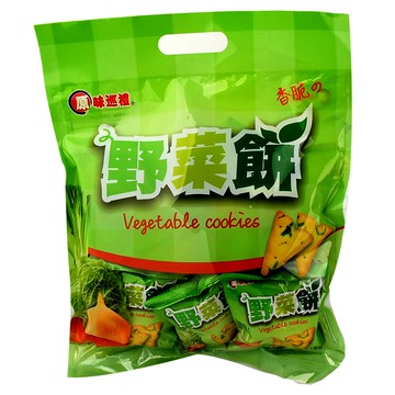 原味巡禮野菜餅