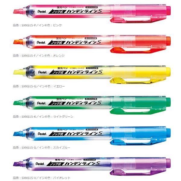 即発送可能】 業務用300セット ぺんてる ペン N50-BD 中字 赤