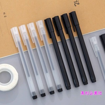 東利生活百貨 辦公 簡約 磨砂桿 中性筆 黑 0.5 學生 中性筆 磨砂筆 文具 獎品 辦公 文具