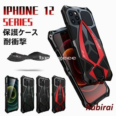 Iphone12 カバー Iphone 12 Pro Max カバー Iphone 12 Mini 防水ケース 生活防水 衝撃吸収 耐衝撃 防水 防塵 三防アルミケース 通販 Lineポイント最大get Lineショッピング