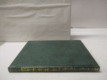 【書寶二手書T8／兒童文學_YLY】世界兒童傳記文學全集2托爾斯泰/海倫凱勒_附殼